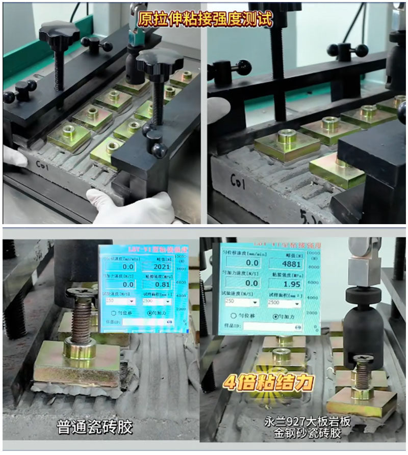 927測(cè)試.jpg